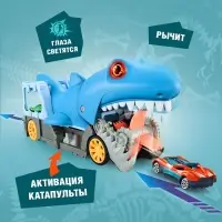 Парковка-автотрек &laquo;Атака монстров. Акула&raquo;, свет, 1 машинка, пусковая установка