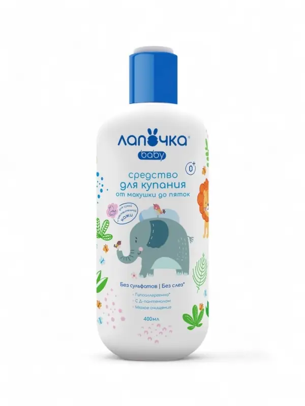 Средство для купания детское  Средство для купания детское "Лапочка"от макушки до пяток, 400 мл