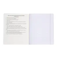 Комплект 12 предметных тетрадей 48 листов, справочная информация, 60гр, пластиковая обложка   109633