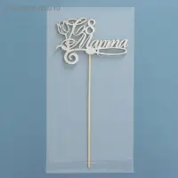 Топпер "8 марта" серебро