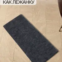 Когтеточка, 55&times;20 см, угловая, без меха, серая