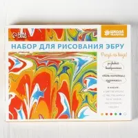 Набор для рисования эбру: краски, 10 листов бумаги, загуститель 10 г, инструменты, поддон