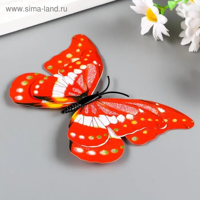 Магнит пластик "Бабочка двойная с блестками" МИКС 12х7,5 см