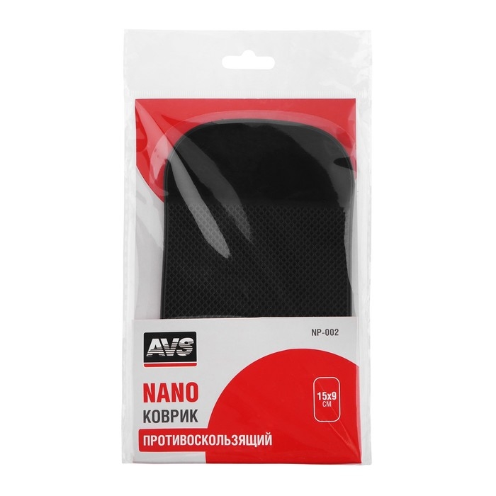 Противоскользящий коврик AVS NP-002, чёрный, 15 х 9 см Противоскользящий коврик AVS NP-002, чёрный, 15 х 9 см