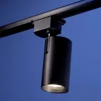 Трековый светильник Luazon lighting, TSL-102, deg, 20 Вт, 1600 Лм, 4000 K, чёрный, свечение нейтральное белое