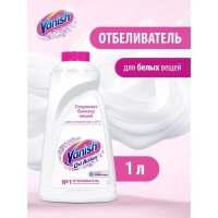 Отбеливатель VANISH OXI Action Крист.белизна Пятн-ль,отб.сп.д/бел ткан. 1л