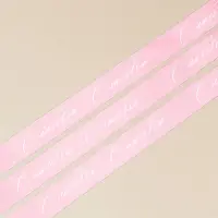 Лента атласная, подарочная упаковка, &laquo;С любовью&raquo;, розовая, 4 см &times; 5 м