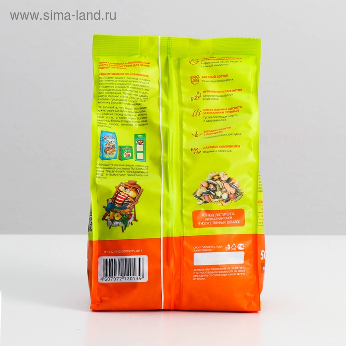 Корм-лакомство  Корм-лакомство "ЗООМИР Хомка-лакомка" для грызунов, 500 г