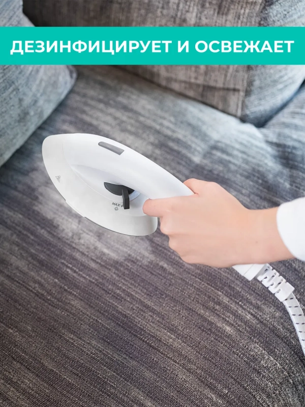 Вертикальный отпариватель для одежды T-VGS03 Вертикальный отпариватель для одежды T-VGS03