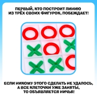 Настольная игра «Кто тут против дедушки?», 2 игрока, 3+