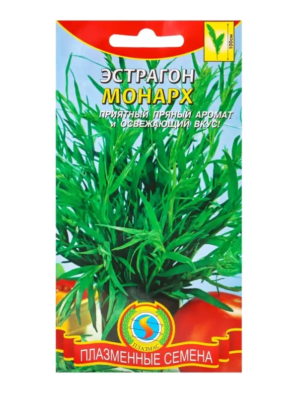 Семена Эстрагон (Тархун) &laquo;Монарх&raquo;, 0.05 г