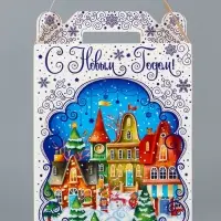 Подарочная коробка новогодняя Мечты сбываются 17 х 7 х 25,5 см