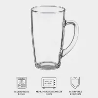 Кружка Luminarc &laquo;С добрым утром&raquo;, 400 мл, стекло, прозрачная