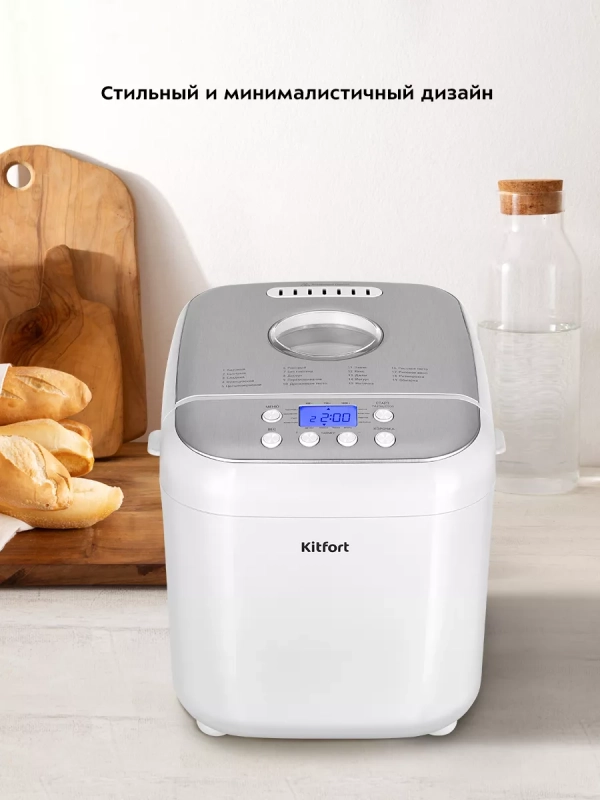 Хлебопечка с замесом теста КТ-322 - 600 Вт
