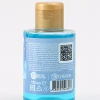 Детский гель для душа, аромат морозная жвачка, 100 мл, Снежная принцесса Детский гель для душа, аромат морозная жвачка, 100 мл, Снежная принцесса