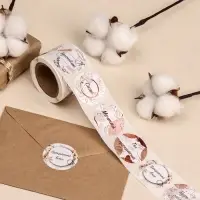 Наклейки для цветов и подарков &laquo;Будь собой&raquo;, 4.4&times;4.4 см, набор 252 шт.