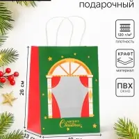 Пакет подарочный новогодний крафт с окном &laquo;Театр&raquo; 19&times;26&times;13 см