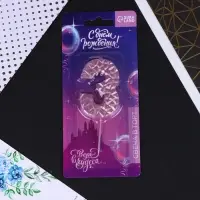 Свеча для торта, цифра «3», розовая, 10 х 4 см