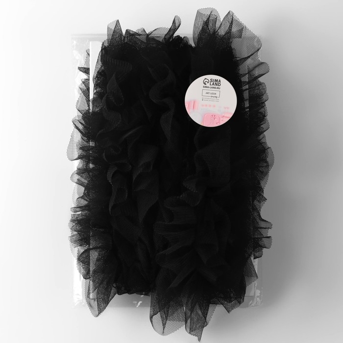 Рюш однослойный, 50 мм, 9 ± 0,5 м, цвет чёрный Рюш однослойный, 50 мм, 9 ± 0,5 м, цвет чёрный