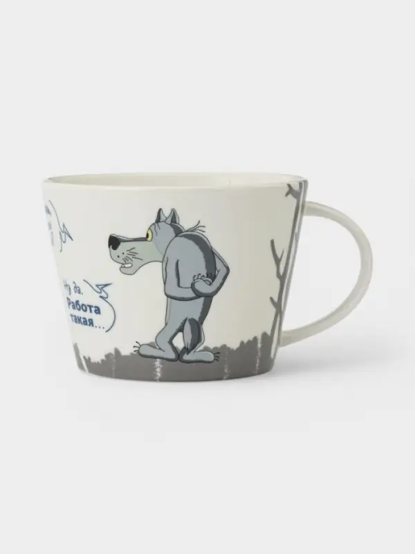 Кружка 500 мл "Жил был пес"