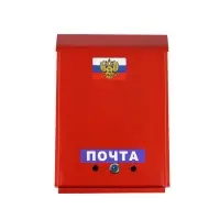 Ящик почтовый с замком, вертикальный, &laquo;Почта&raquo;, бордовый