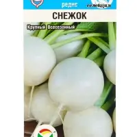 Набор семян Редиса, 6 упаковок