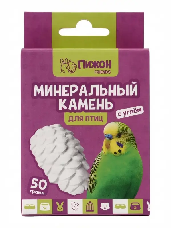 Минеральный камень &laquo;Пижон&raquo; для птиц, шишка, 50 г