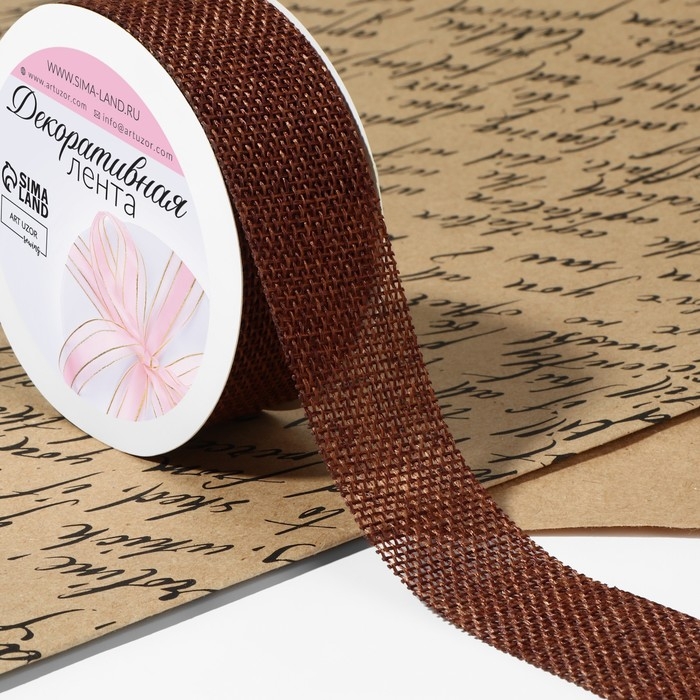Лента из джута, 30 мм, 4,5 ± 0,5 м, цвет коричневый Лента из джута, 30 мм, 4,5 ± 0,5 м, цвет коричневый