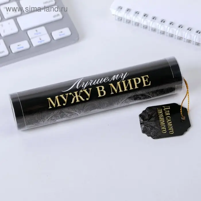 Ручка шариковая синяя паста в тубусе Ручка шариковая синяя паста в тубусе "Для самого любимого", пластик