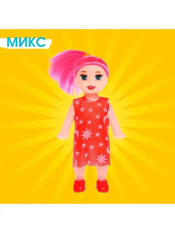 Кукла малышка &laquo;Таня&raquo; в платье, МИКС