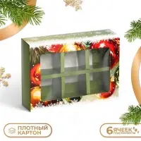 Коробка под 6 конфет &laquo;Елочные игрушки&raquo;, 13.7&times;9.8&times;3.8 см