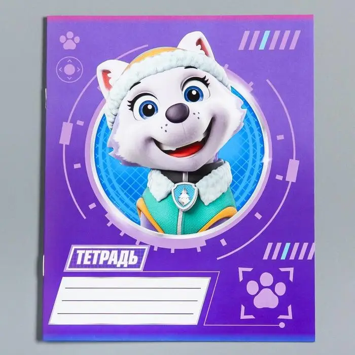 Тетрадь в клетку 12 листов, 5 видов МИКС, обложка мелованный картон, &laquo;Щенячий патруль&raquo;