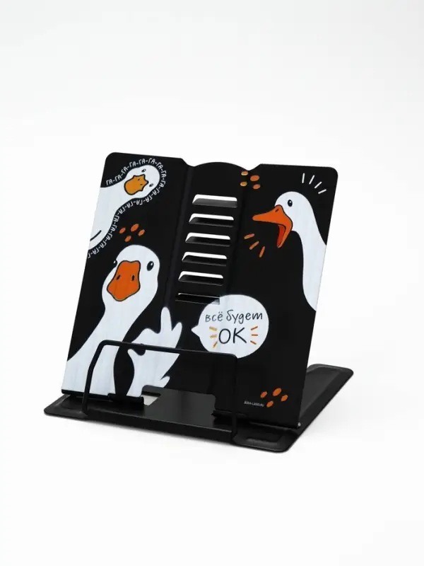 Подставка для книг &laquo;Гуси&raquo;, 15.2&times;18 см