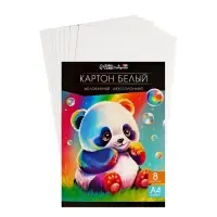 Картон белый А4, 8 листов двусторонний, мелованный, блок 230 г/м&sup2;, EXTRA белизна, в папке, Calligrata TOP