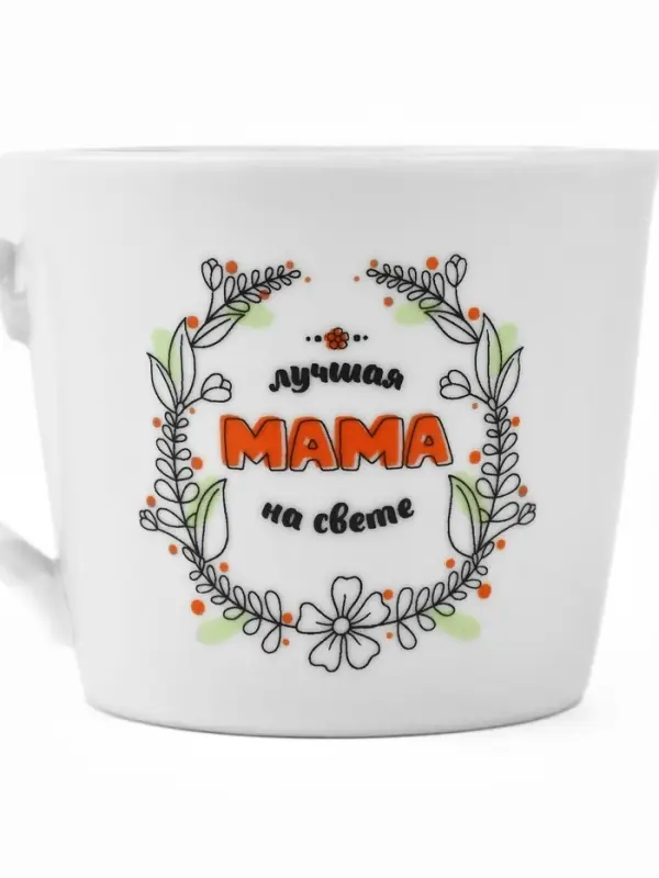 Кружка с ложкой &laquo;Лучшая мама на свете&raquo;, 180 мл, керамика