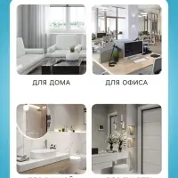 Сменный блок для освежителя воздуха Alpen райские фрукты, 250 мл