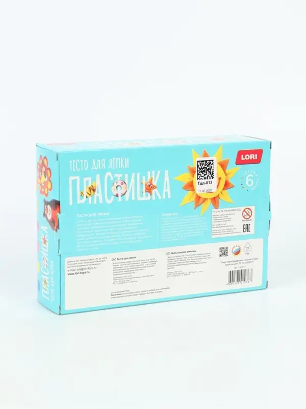 Тесто для лепки &laquo;Пластишка № 1&raquo;, 6 цветов по 80 г