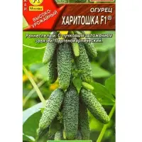 Набор семян Огурец раннеспелый, самоопыляемый, 3 пакета
