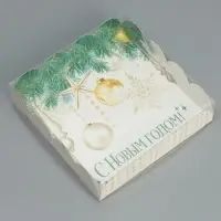 Коробка для кондитерских изделий с пластиковой крышкой «С Новым годом!», 13 х 13 х 3 см