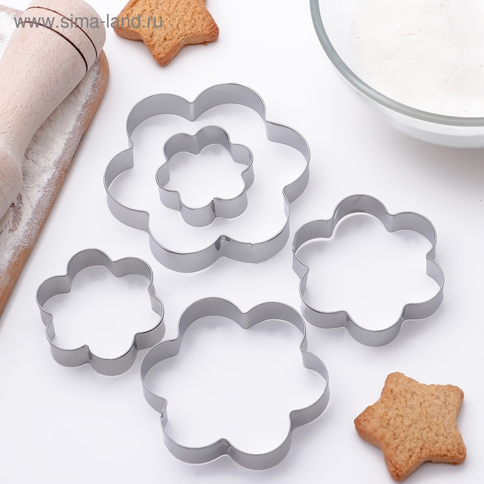 Набор форм для печенья Доляна «Ромашка», 5 шт, 7,8×7,8 см, цвет серебристый Набор форм для печенья Доляна «Ромашка», 5 шт, 7,8×7,8 см, цвет серебристый