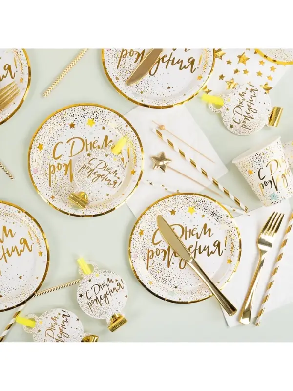 Карнавальные язычки гудки "С Днем Рождения" (сверкающие блестки), 11 см, 6 шт. в упак.