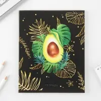 Тетрадь в клетку, 48 л., А5, на скрепке, блок №1, Tropical avocado, МИКС