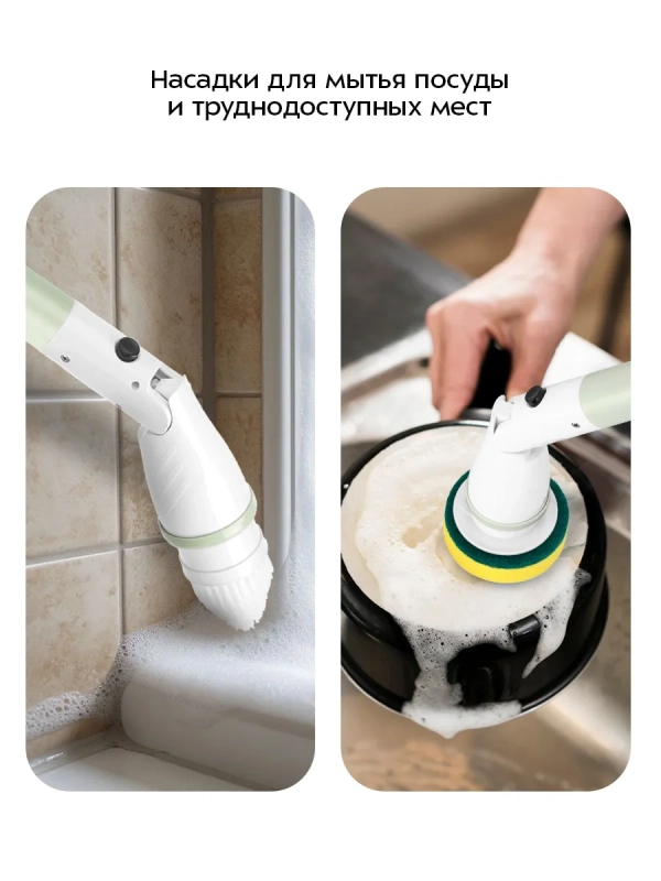 Автоматическая щетка для уборки КТ-6973 - 13 Вт Автоматическая щетка для уборки КТ-6973 - 13 Вт