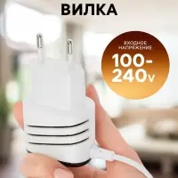 Сетевое зарядное устройство Luazon GQ-18, 2 USB, microUSB, 1 A, 1 м, белое