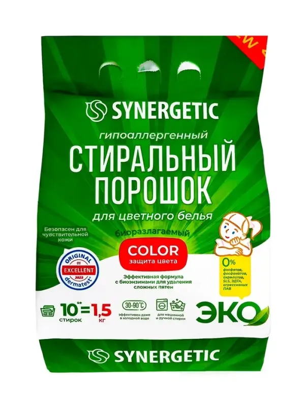 Стиральный порошок Synergetic Color, гипоаллергенный, 1.5 кг Стиральный порошок Synergetic Color, гипоаллергенный, 1.5 кг
