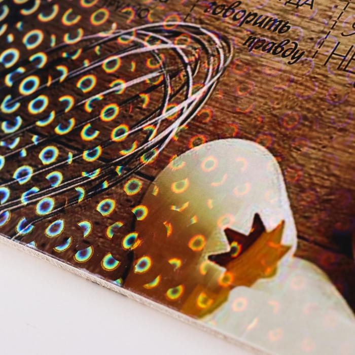 Правила дома  Правила дома "Любить друг друга, кухня"