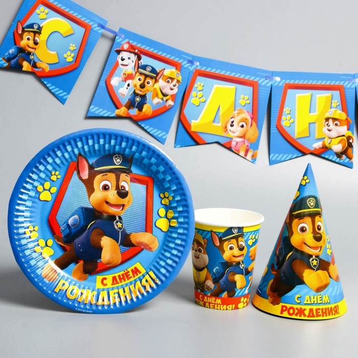 Набор бумажной посуды, на 6 персон Набор бумажной посуды, на 6 персон "С днем рождения!", Щенячий патруль