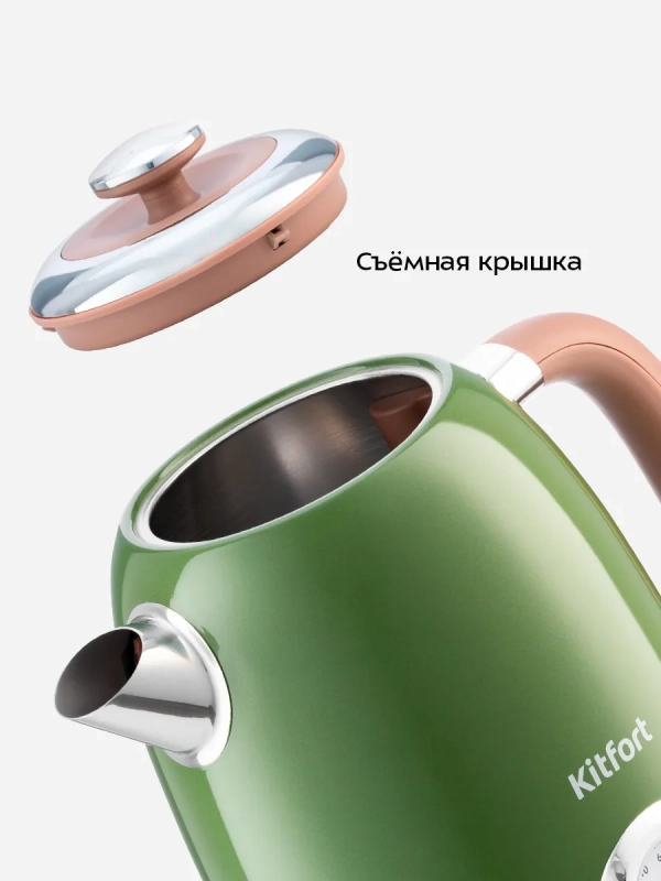 Электрочайник металлический 1.7 литра КТ-6110 Электрочайник металлический 1.7 литра КТ-6110