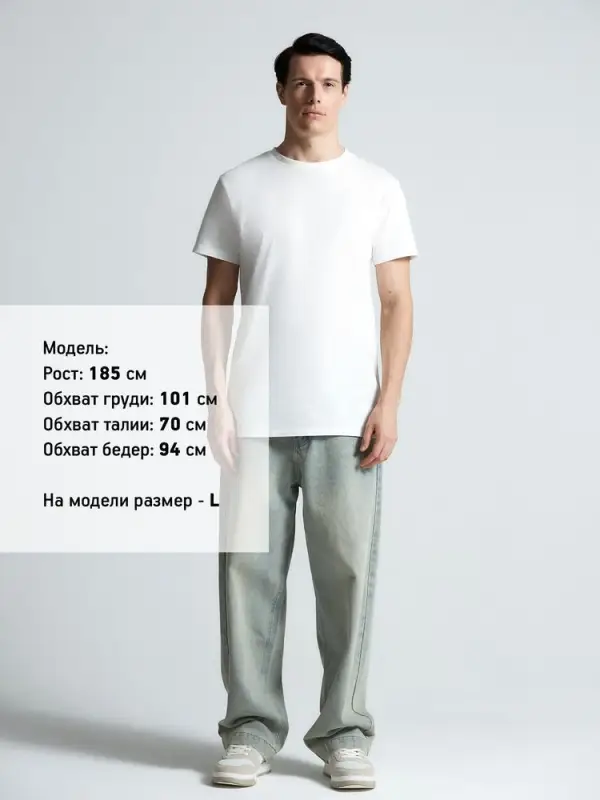 Футболка T-bolka 160 Original, белая (теплый оттенок), размер XXS