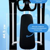 Снегокат &laquo;Тимка спорт+&raquo;, белый, чёрный, ТСЛ+/Б Nika